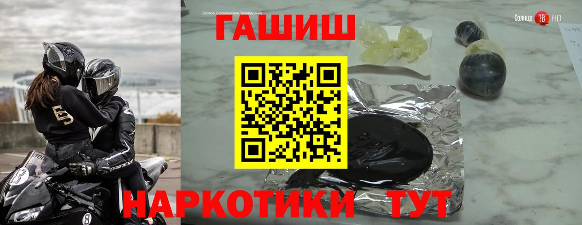 Гашиш индика сатива Карачаевск