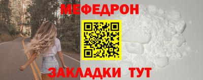 ALPHA PVP Донской