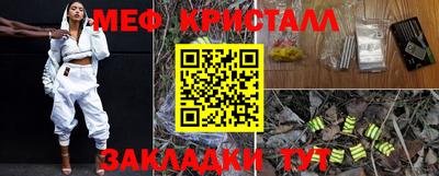 ALPHA PVP Донской