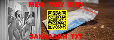 скорость Дубна