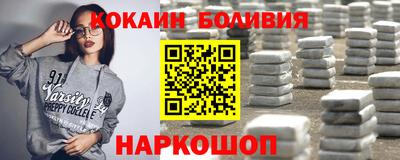 скорость Дубна