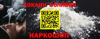ALPHA PVP Донской