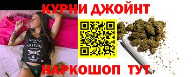 ALPHA PVP Донской
