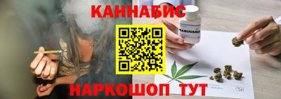 таблы Донецк