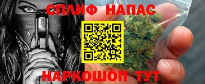 таблы Донецк