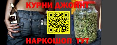 ALPHA PVP Донской