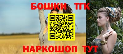 ALPHA PVP Донской