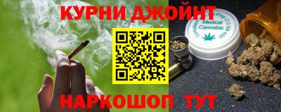 скорость Дубна