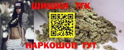 ALPHA PVP Донской