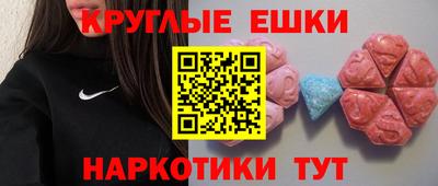 ALPHA PVP Донской