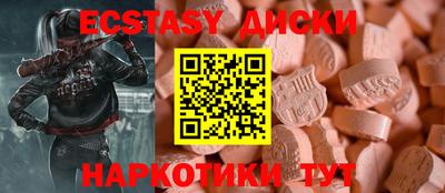 ALPHA PVP Донской
