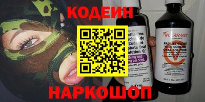 скорость Дубна