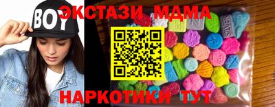 скорость Дубна