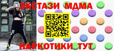 ALPHA PVP Донской
