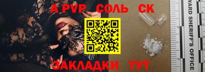 скорость Дубна