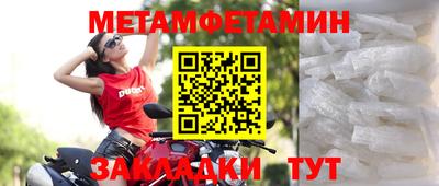 скорость Дубна