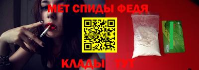 скорость Дубна