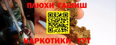 скорость Дубна