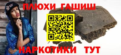 ALPHA PVP Донской