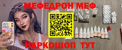 скорость Дубна