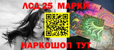 скорость Дубна