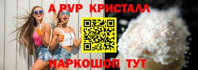 скорость Дубна
