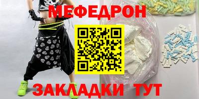 ALPHA PVP Донской