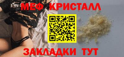 ALPHA PVP Донской