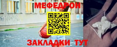скорость Дубна