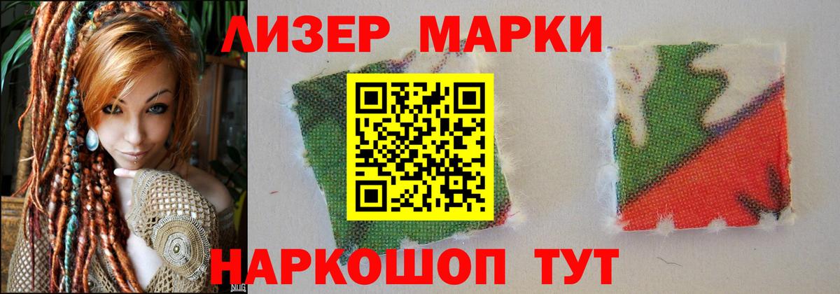 LSD-25 экстази ecstasy  Лсд 25 экстази ecstasy  Карачаевск  Вход с VPN 