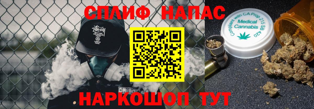 Канабис индика Карачаевск